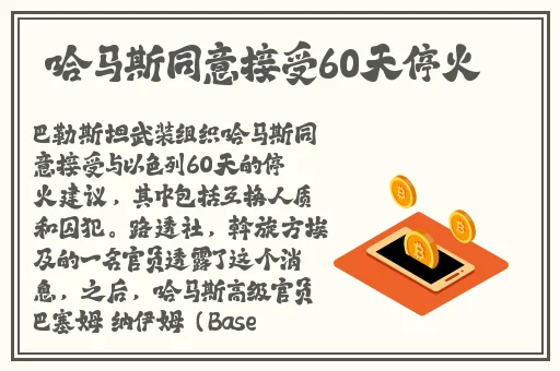 91麻豆精品国产91久久久久久